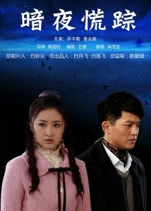 李佳琪 &#8211; 会员视图福利合集 [70P 26V/132MB]